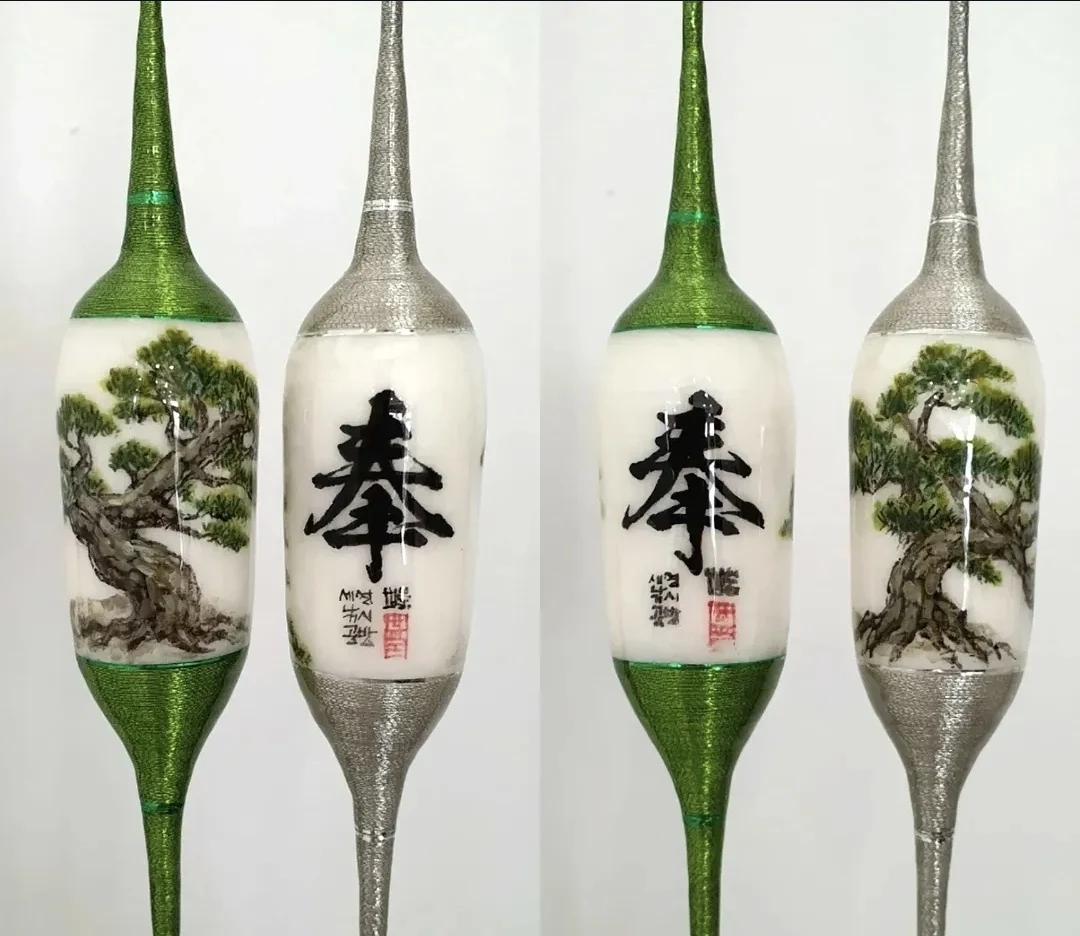 소나무와 서예, 수제 찌